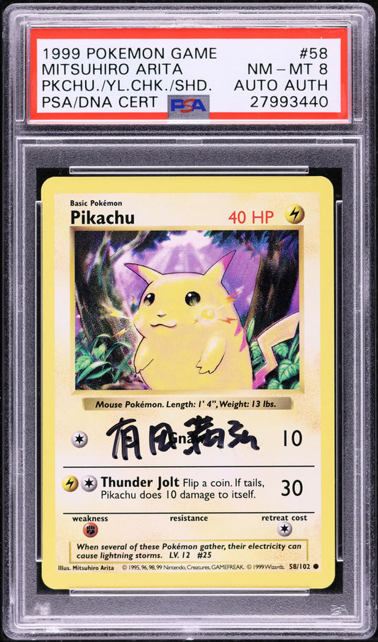 1999 POKEMON BASE SET SHADOWLESS YELLOW CHEEKS PIKACHU #58 ARITA AUTO AUTH PSA 8