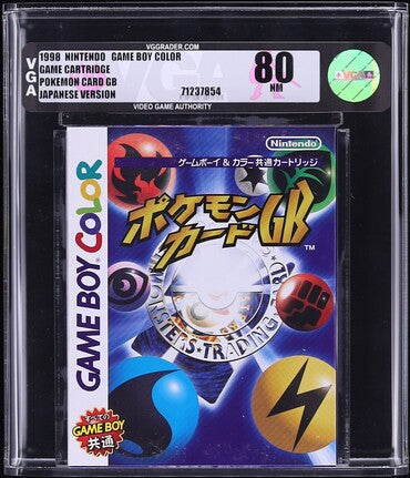 1998 POKEMON TRADING CARD GAME JAPANESE NINTENDO GAME BOY COLOR GBC VGA 80 UNOPENED